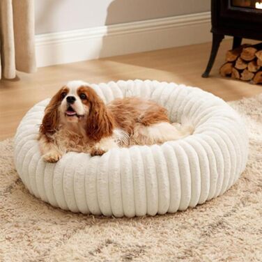 М'яке ліжко для домашніх тварин: круглі лежанки для собак та котів, діаметр 50 см, бежевий колір