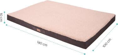 Баллу Лежанка для собак, коричнева, ортопедична, знімний чохол, XXL (120x100x10 см)