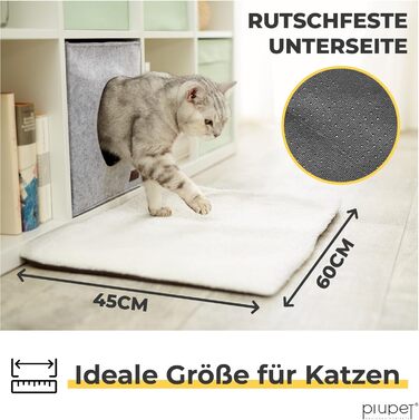 PiuPet® Самогрівальна котяча ковдра, 60x45 см, без електроенергії, тепла ковдра для котів, аксесуар для котів (біла)