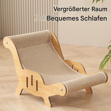 Крісло-лежак для котів з сизалю