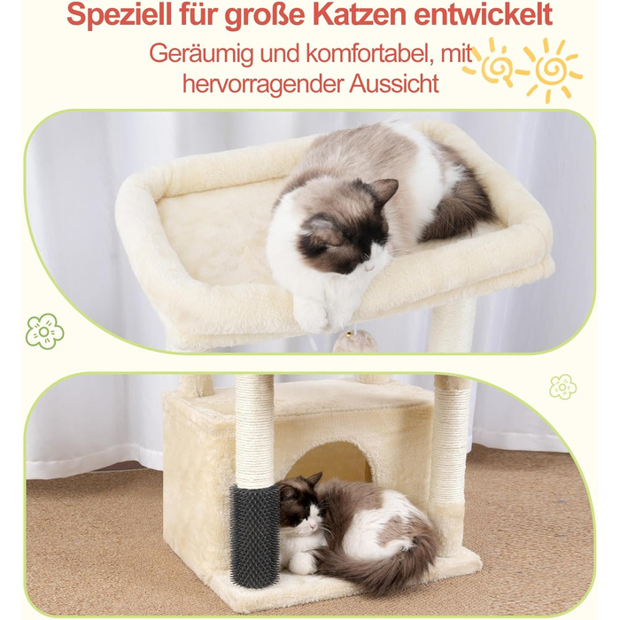 Котячий будиночок Hey-brother Kratzbaum для великих котів та Мейн-кунів, багатоярусний, з 2 платформами, 2 будиночками, великою печерею та щіткою, EMPJ070W (Бежевий)