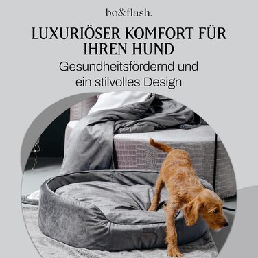 М'яке ліжко для собак San Diego Dark Grey L - зручне собаче ліжко для маленьких та великих собак, з антиковзким покриттям та можливістю прання