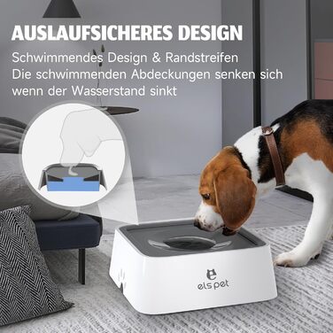 Миска для води для собак ELS PET: 2L, антивитік, для подорожей, неслизька, для собак, котів, домашніх тварин, анти-розливання, водяний диспенсер, для дому, на вулицю, в авто, 2L, сіра