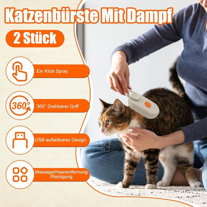 Парова щітка для котів та собак, 2 шт. Зі спреєм, знімна, портативна. Для короткої та довгої шерсті. (Білий + Хакі)