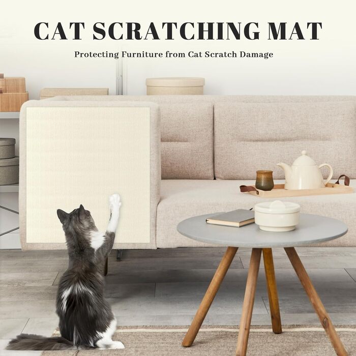 Килимок для дряпання котів, самоклеючий, 200x40 см, бежевий