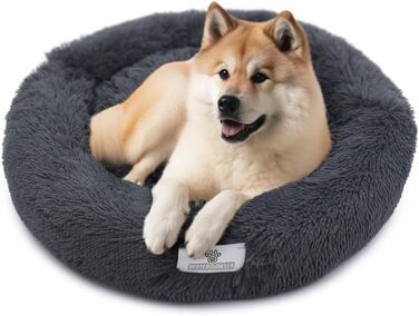 Кругле ліжко для собак Pfoten&nasen® Wolke 7, Темно-сірий, M (75 см) - М'яке, зручне, для середніх собак