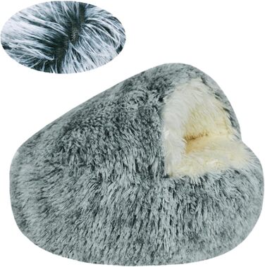 Кругле ліжко для собак та котів Freyamy Ø60 см, напівзакрите з капюшоном, плюшеве, тепле, антиковзне, для маленьких собак та котів