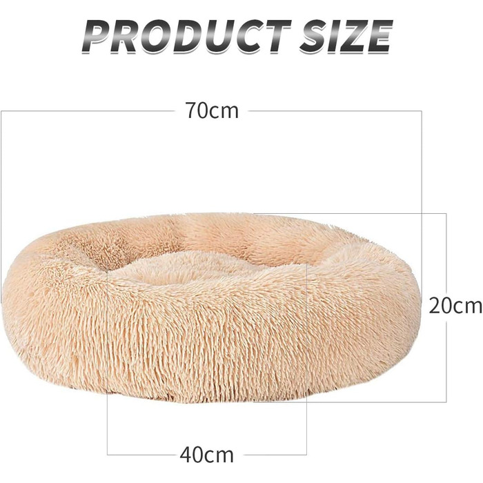М'яке кругле ліжко для котів та собак. Кругле лежанка для тварин, пухнасте, миється, 70см, бежеве. Лежанка-донат для кошенят та маленьких собак.