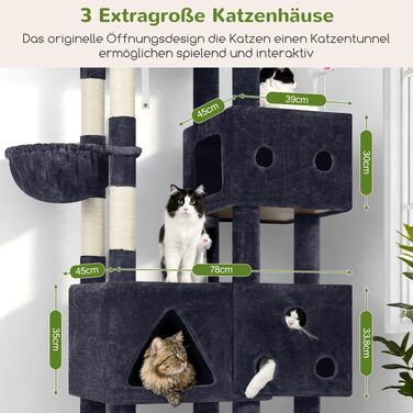 Комплекс для котів Globlazer XXL 207 см з будиночком 45x35 см, платформами, стовпчиками обмотаними сизалем (8 шт.) для великих котів, темно-сірий