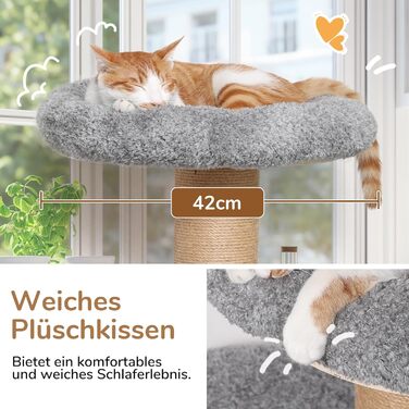 Дім-кіготник для котів FUKUMARU, 5 поверхів, з м'яким ліжком, сірий