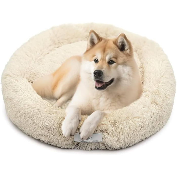 Кругле ліжко для собак та котів Pfoten&nasen® Wolke 7, бежеве, XS (55 см) – м'яке, знімний чохол, для маленьких тварин