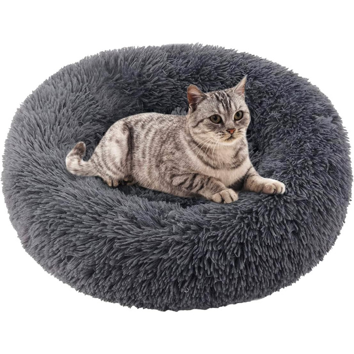 М'яке ліжко для котів та собак: кругленьке, миється, 70см та 60см (білий, сірий)