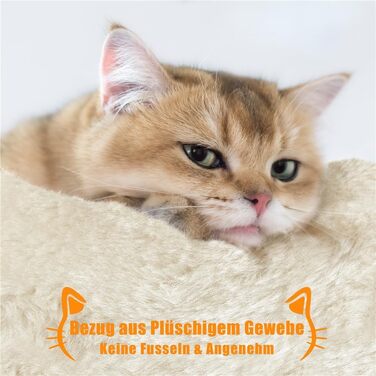 Yaheetech Котячий комплекс 134,5 см з будиночком для туалету, багатофункціональний дряпак з лежанкою та полицями, шафа для котячого туалету, сіро-бежевий