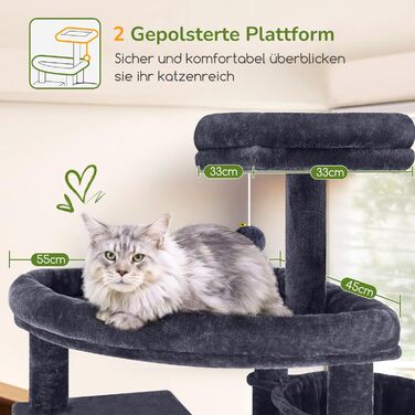 Комплекс для котів Globlazer XXL (203 см) для 4-6 великих котів, сірий. Будиночок, платформа, іграшки