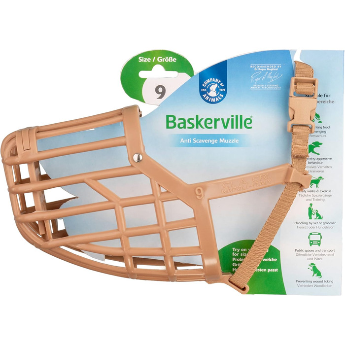 Нашийник-намордник Baskerville, розмір 1