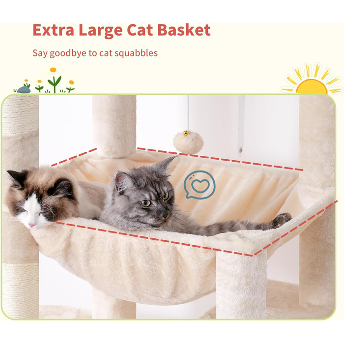 Котячий комплекс Hey-brother Hoher Kratzbaumturm: багатоярусний, з гамаком та іграшками, 203 см (Бежевий)