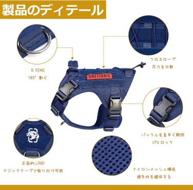 Тактичне обіднє намисто OneTigris FIRE WATCHER для собак, 1000D Nylon, рожевий колір, розмір S