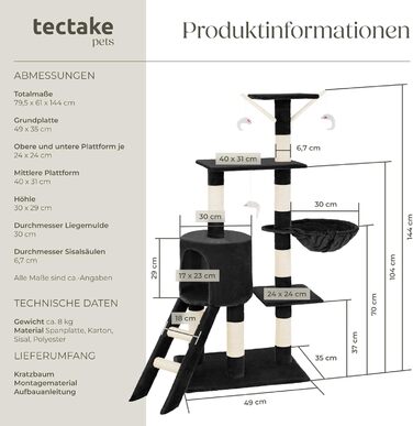Когтеточка для котів tectake, середня, 144 см, з сизалевими стовпчиками, будиночком, драбинкою та ігровою зоною, чорна