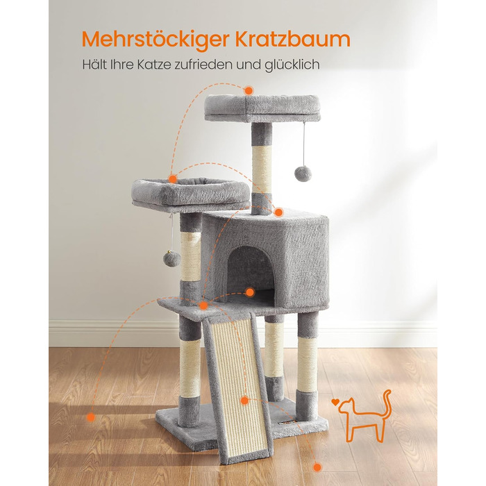 Дерево для котів FEANDREA Kratzbaum, 115 см, сірий, з платформою та когтеточкою, з м'якого плюшу, повністю обмотане сизалем, PCT141W01