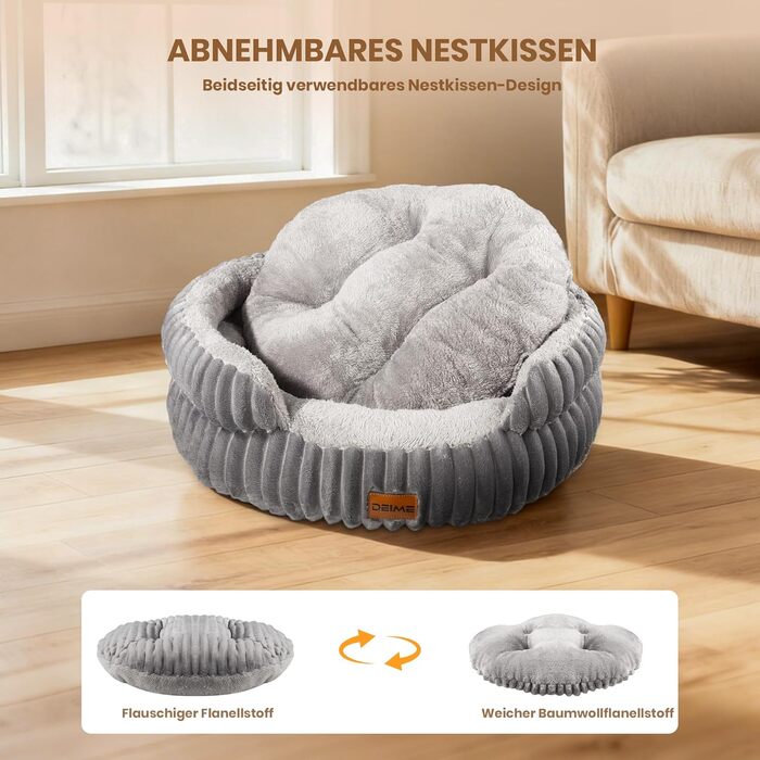 Ортопедичне ліжко для собак Deime, м'яке кругле ліжко, миється, собаче ліжко з знімним підкладом для двостороннього використання, кошик для собак, неслизький килимок для собак маленьких та середніх порід