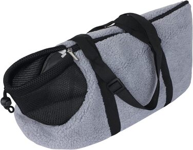 Транспортна сумка для собак та котів - зручна та дихаюча переноска для вигулу на вулиці (сірий)