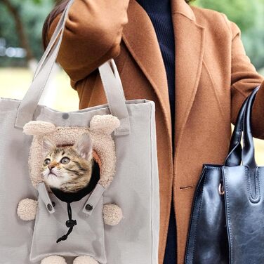 Сумка-переноска для котів та собак UKCOCO: зручна та легка переноска для вигулу на повідку