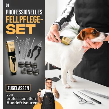 Професійна машинка для стрижки тварин PetKing Premium, для довгошерстих собак і котів