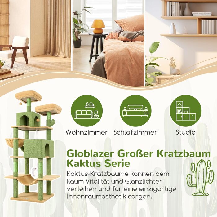 Драбина для котів Globlazer Kaktus XXL, 195 см: 2 будиночки, 2 стійки, гамак, кошик. Стабільна, для дорослих котів.