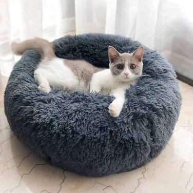 Кругле ліжко для собак та котів Snug Comfort, Donut, гніздо, самонагріваюче, м'яке, для кращого сну
