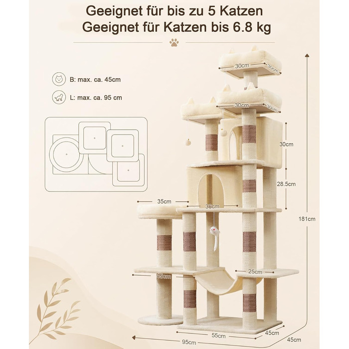 Ігровий комплекс для котів Kratzbaum, 181 см, бежевий — високий кігтеточка-будиночок для домашніх котів