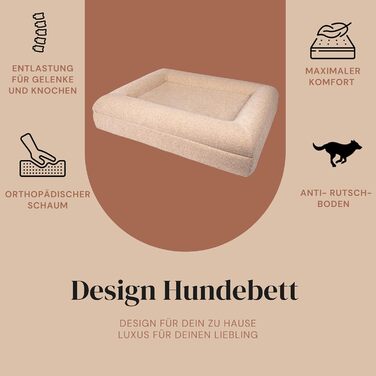 Ортопедичне ліжко для собак Bouclé, бежеве, з піною Memory Foam (M)