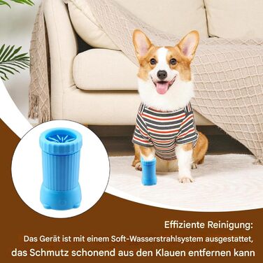 Автоматична машина для миття лап тварин | USB-зарядка | Для собак та котів (Blue)