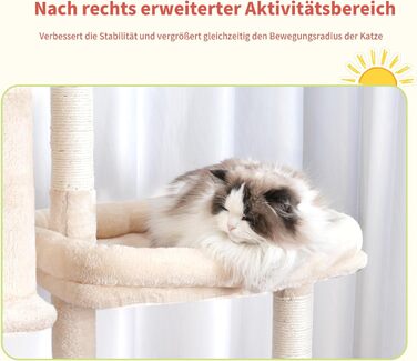 Котячий будиночок Hey-brother XXL для великих котів, 180 см, стабільний, з 3 платформами, 3 печерами та 2 котячими будиночками (Бежевий)