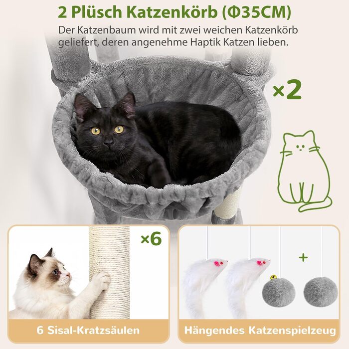 Комплекс для котів Globlazer XXL 192 см з двома печерами, платформами та стовпчиком з сизалю для великих котів (до 5) - світло-сірий
