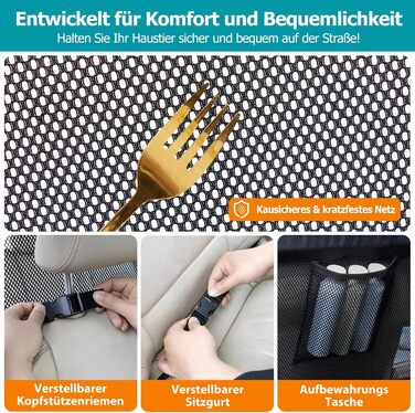 Сітка-перегородка для собак у машину CJYMMFAN - універсальна, для заднього сидіння та багажника, з металевим каркасом та прозорим сіткою