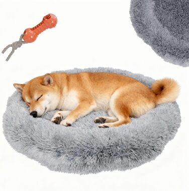 Ляжка для собак Benno® Balu, 70x70x16 см, сіра, кругла, з плюшем, з полипропиленовою начинкою, миється, з неслизьким дном, з іграшкою-кісткою