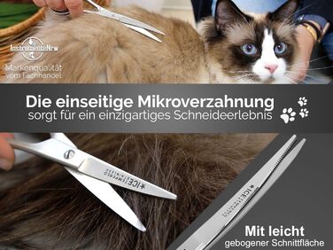 Ножиці для стрижки шерсті собак, вигнуті, 8 дюймів, мікрозубчасті