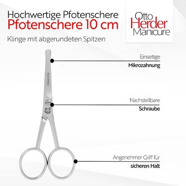 Ножиці Otto Herder для стрижки подушечок лап собак, нержавіюча сталь, 10 см