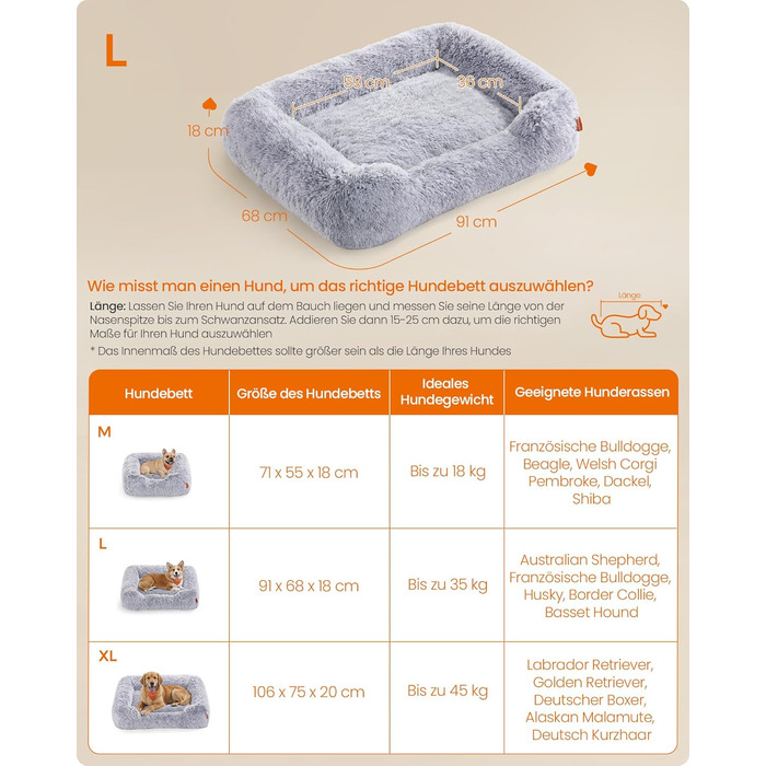 Ліжко для собак Feandrea, 71 x 55 x 18 см, м'яке, з піднятими бортиками, знімний чохол, колір Ombré Grey