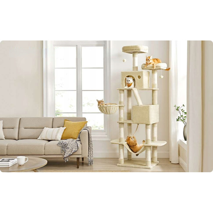 Високий когтеточка-комплекс Feandrea бежевий, 206 см, для великих кішок XXL з гамаком та лежаком