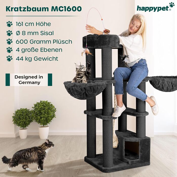 Дерев'яний котячий комплекс HAPPYPET Oscar 161 см для великих котів, преміум когтеточка 47 кг, стовпи 12 см, для мейн-кунів, 600 г плюшу, антрацит