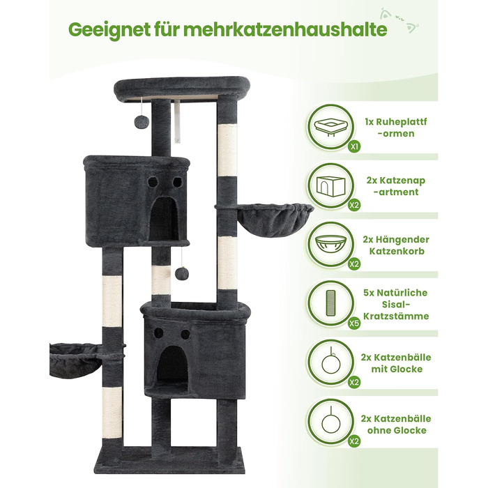Комплекс для котів Kratzbaum XXL 213 см: Дряпка-стовп, будиночок, платформа, гамак - Сірий когтеточка для великих котів