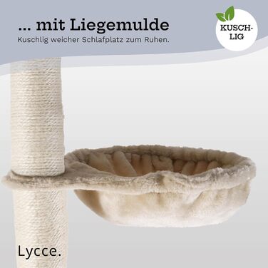 Кігтеточка Lycce Katzenbaum Tower - багатоповерхова з сизалю та плюшу, бежева, 230-260 см, XL