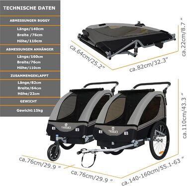 Дитячий причіп Tiggo S2 2-в-1 з підвіскою та поворотним з'єднанням 360° (Сірий)