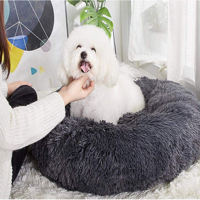 Розкішне собаче ліжко з піднятим бортиком, подушка для домашніх тварин зі знімним чохлом, для собак маленьких, середніх та великих порід, розмір L (S-50см, темно-сірий)