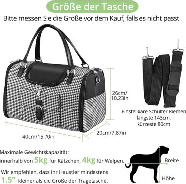 Транспортна сумка для собак та котів TAIKURA, переноска для тварин, дихаюча, з плечовим ременем та кишенями, до 5 кг (40x26x20 см)