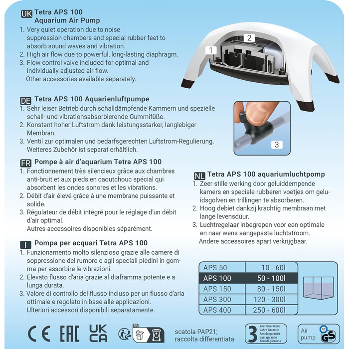 Tetra APS 300 тиха мембранна повітряна помпа для акваріумів 120-300 л, біла