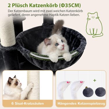 Комплекс для котів Globlazer XXL 192 см з двома печерами, сізалевим стовпом, платформами для великих котів (до 5) темно-сірий