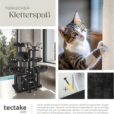 Котячий драбинний комплекс tectake XXL 195 см, килимок-когтеточка, драбина, гамаки, будиночок, міцні стовпи з сизалем, ігровий комплекс для котів, чорний