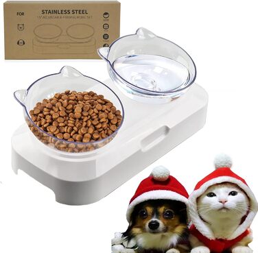 Підвищена годівниця для котів Fressnapf з неслизькою основою та захистом від перекидання